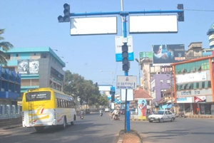udupi 